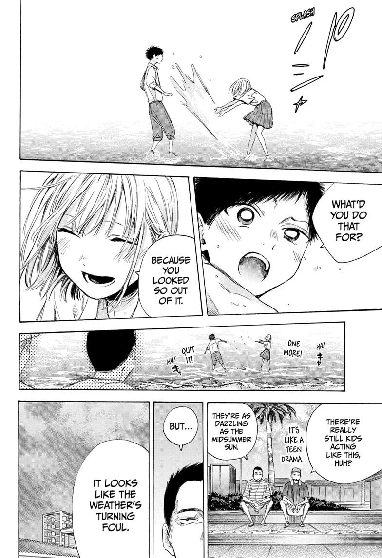 Read Blue Box ENGLISH Manga Online