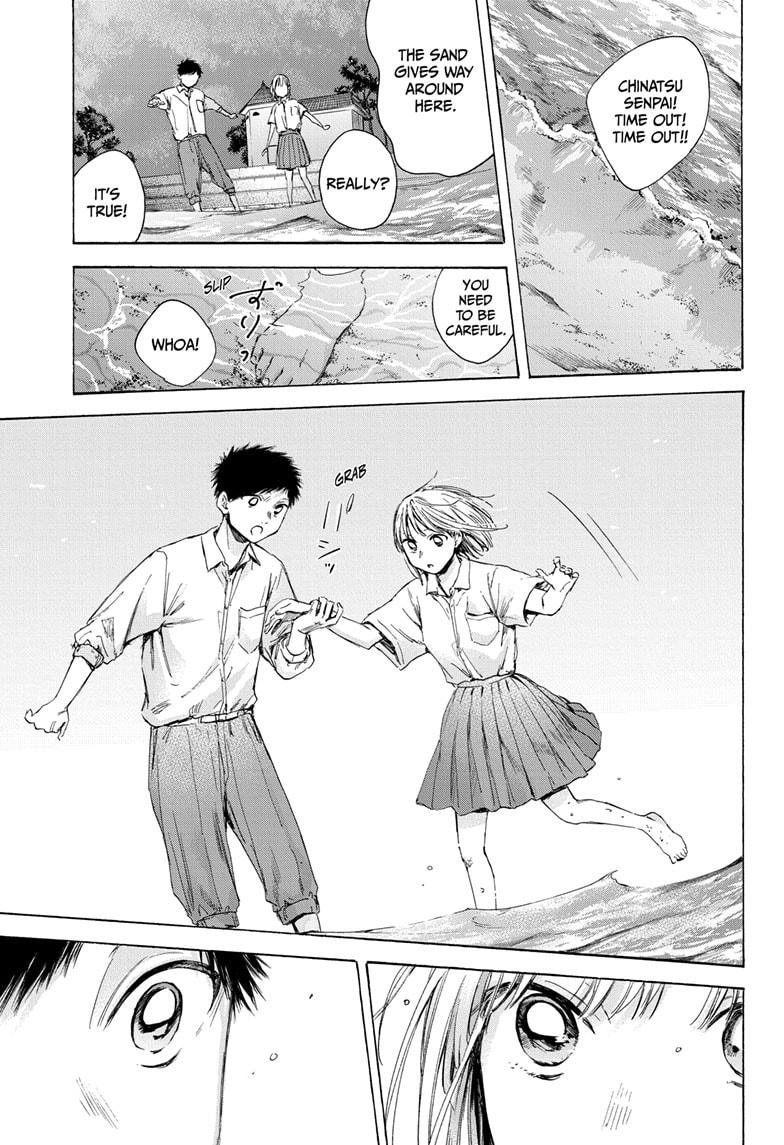 Read Blue Box ENGLISH Manga Online