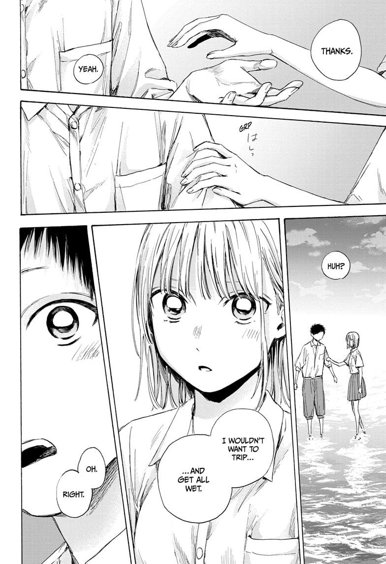 Read Blue Box ENGLISH Manga Online
