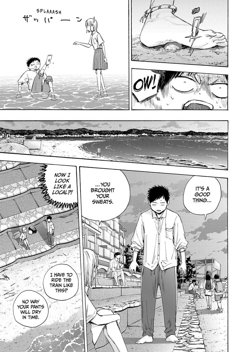 Read Blue Box ENGLISH Manga Online