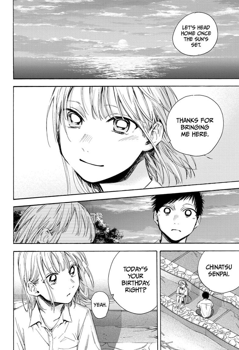 Read Blue Box ENGLISH Manga Online