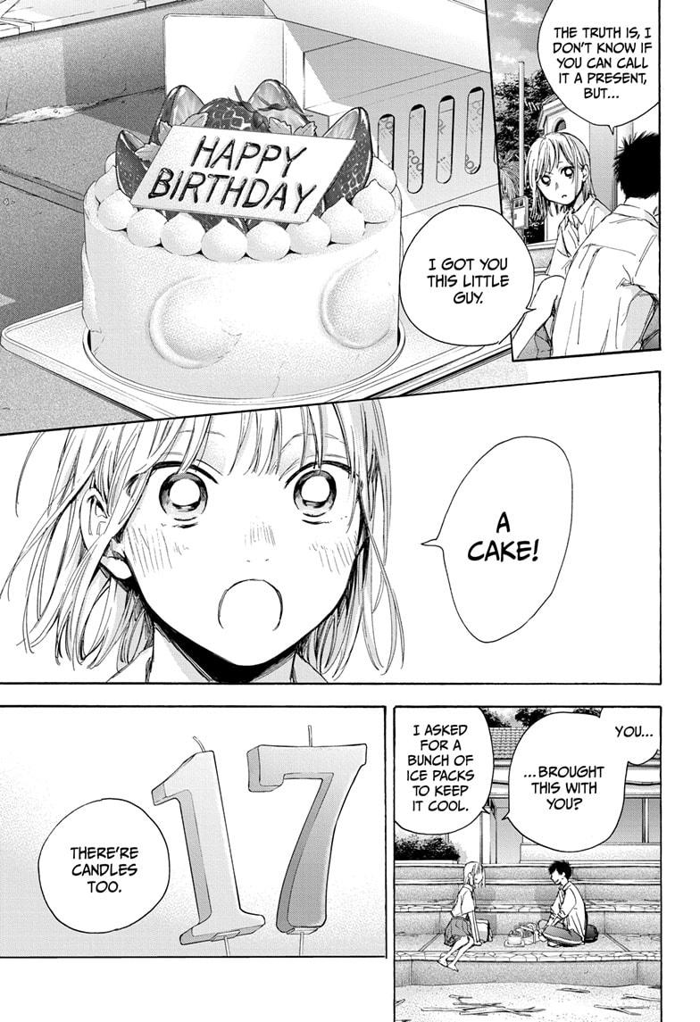 Read Blue Box ENGLISH Manga Online