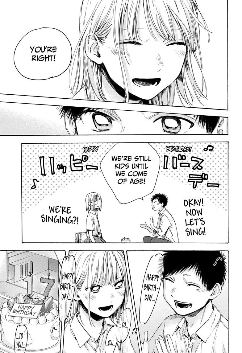 Read Blue Box ENGLISH Manga Online