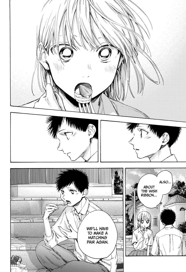 Read Blue Box ENGLISH Manga Online