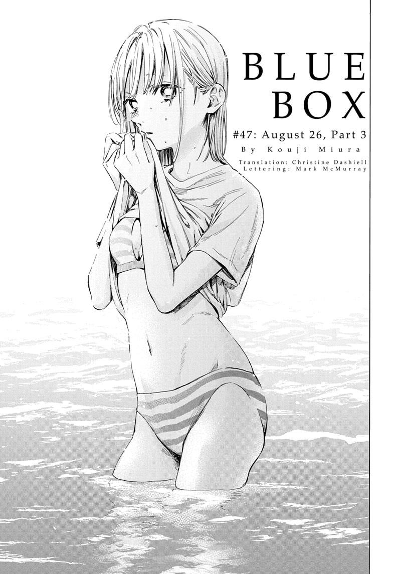 Read Blue Box ENGLISH Manga Online