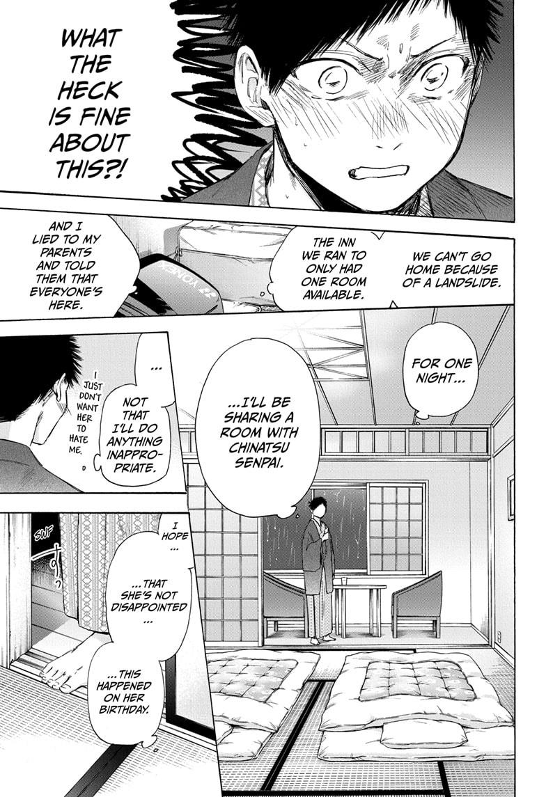 Read Blue Box ENGLISH Manga Online