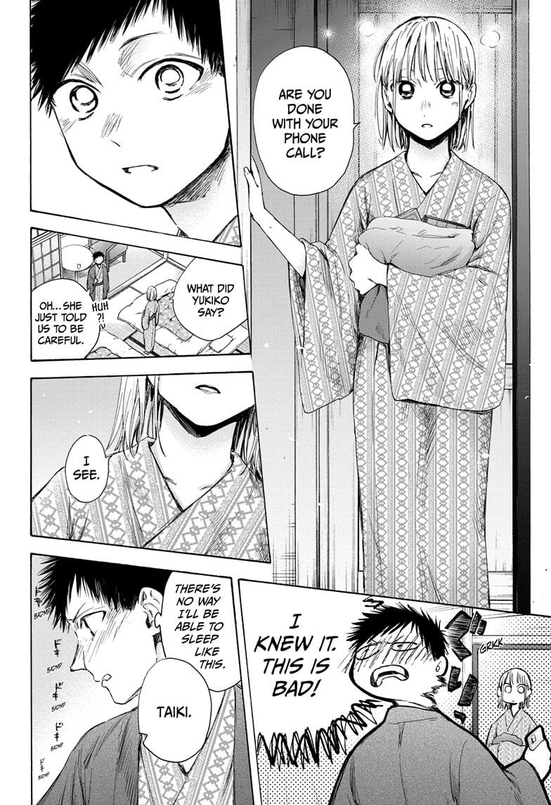 Read Blue Box ENGLISH Manga Online