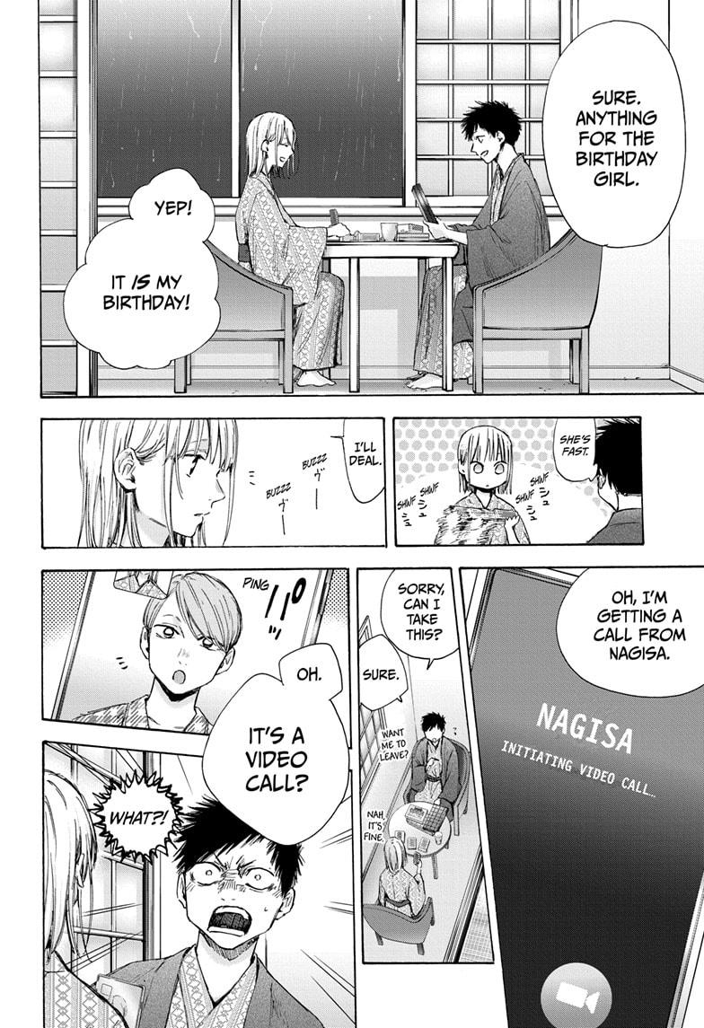Read Blue Box ENGLISH Manga Online