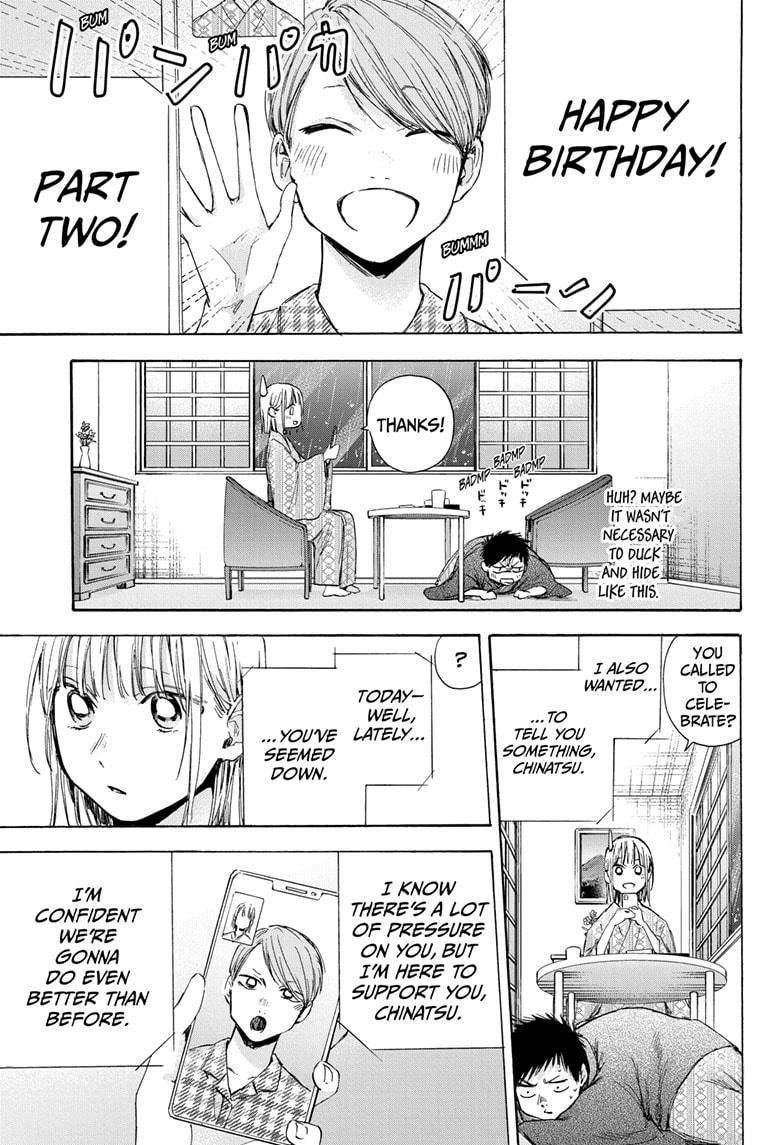 Read Blue Box ENGLISH Manga Online
