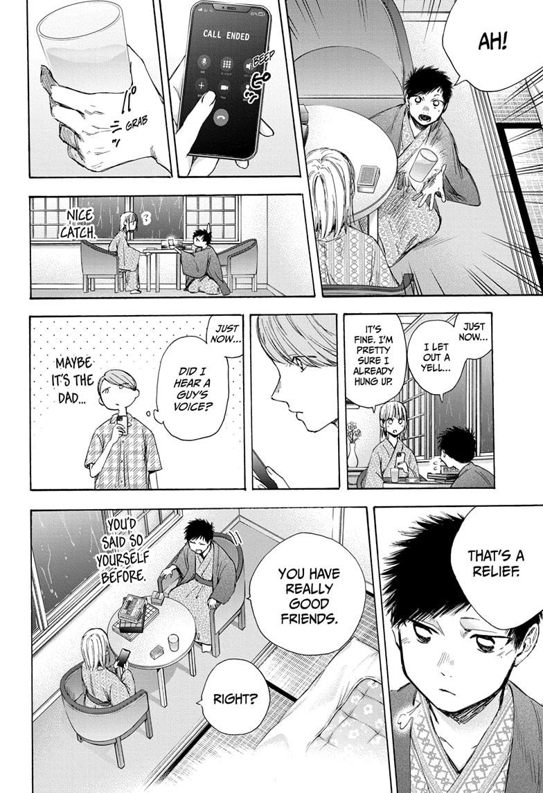Read Blue Box ENGLISH Manga Online