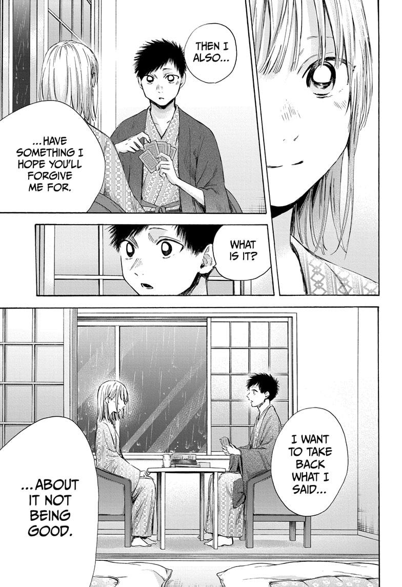 Read Blue Box ENGLISH Manga Online