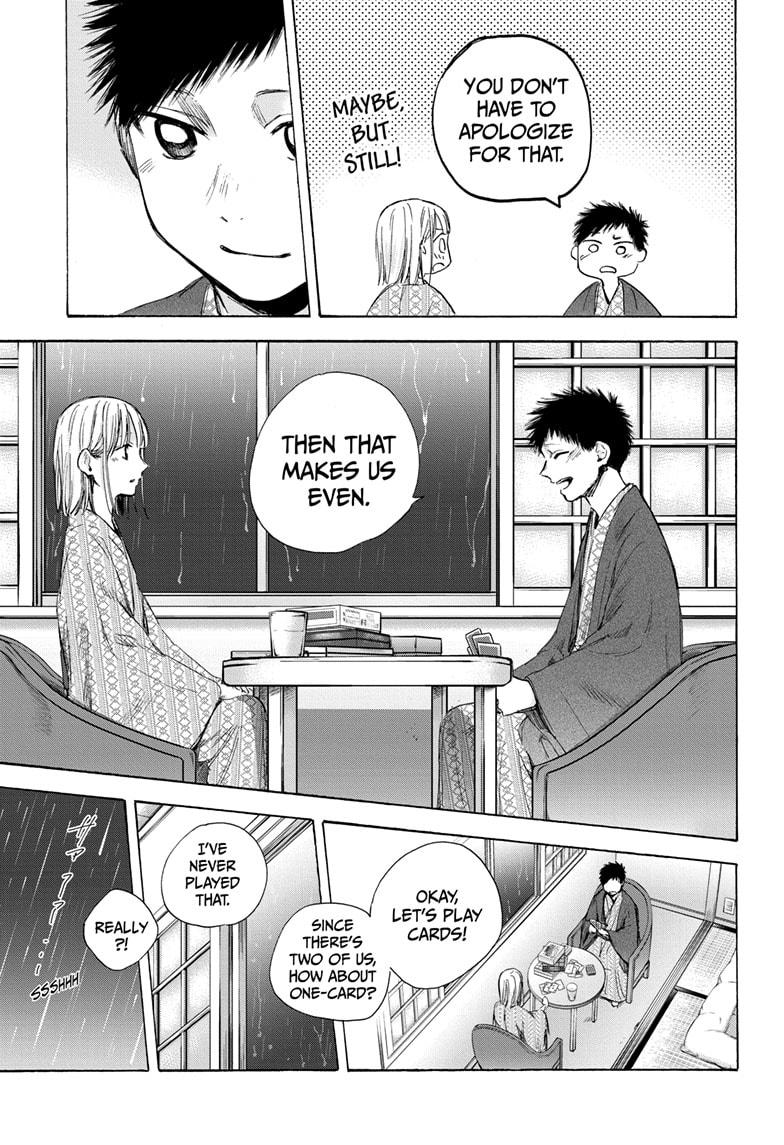 Read Blue Box ENGLISH Manga Online
