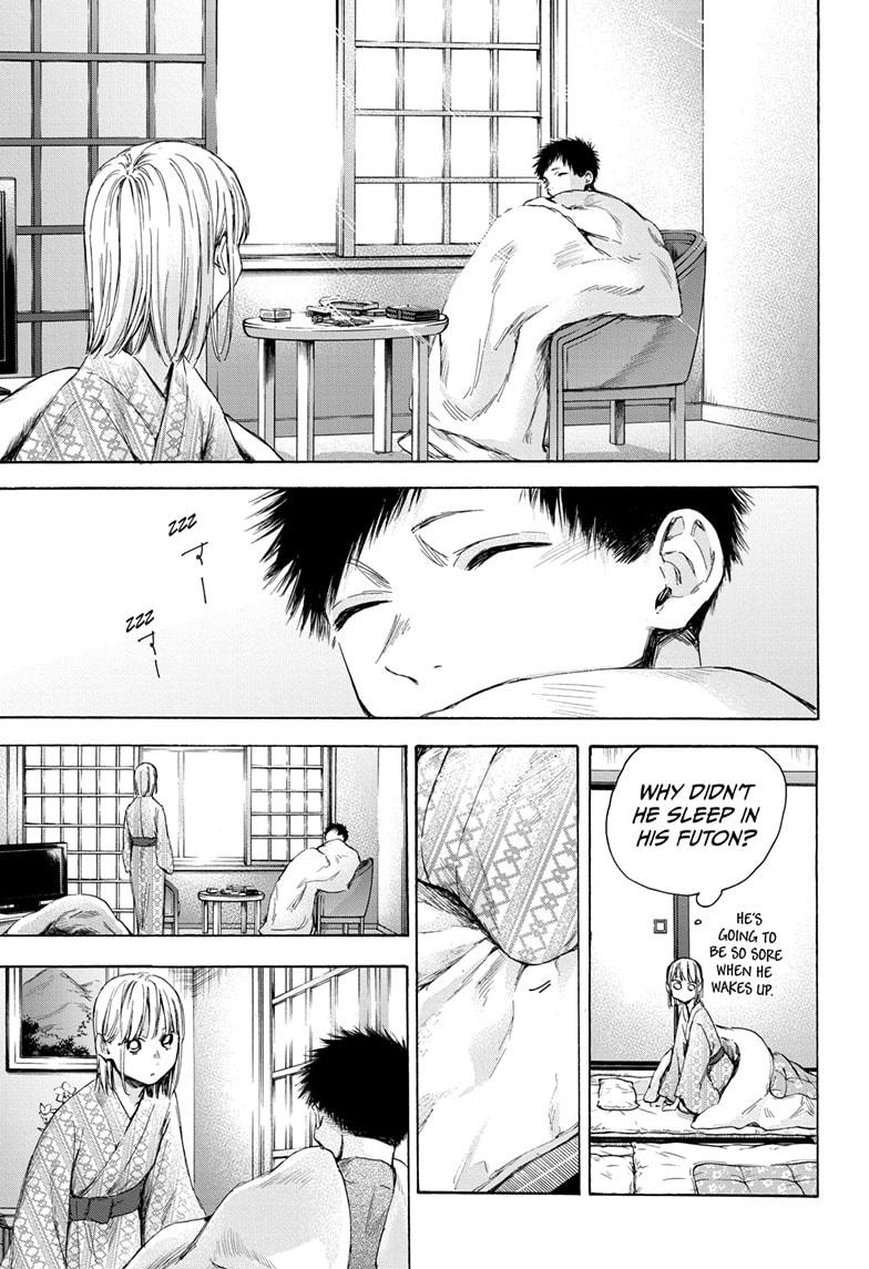 Read Blue Box ENGLISH Manga Online