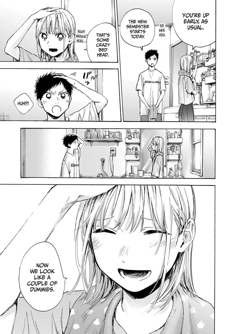 Read Blue Box ENGLISH Manga Online