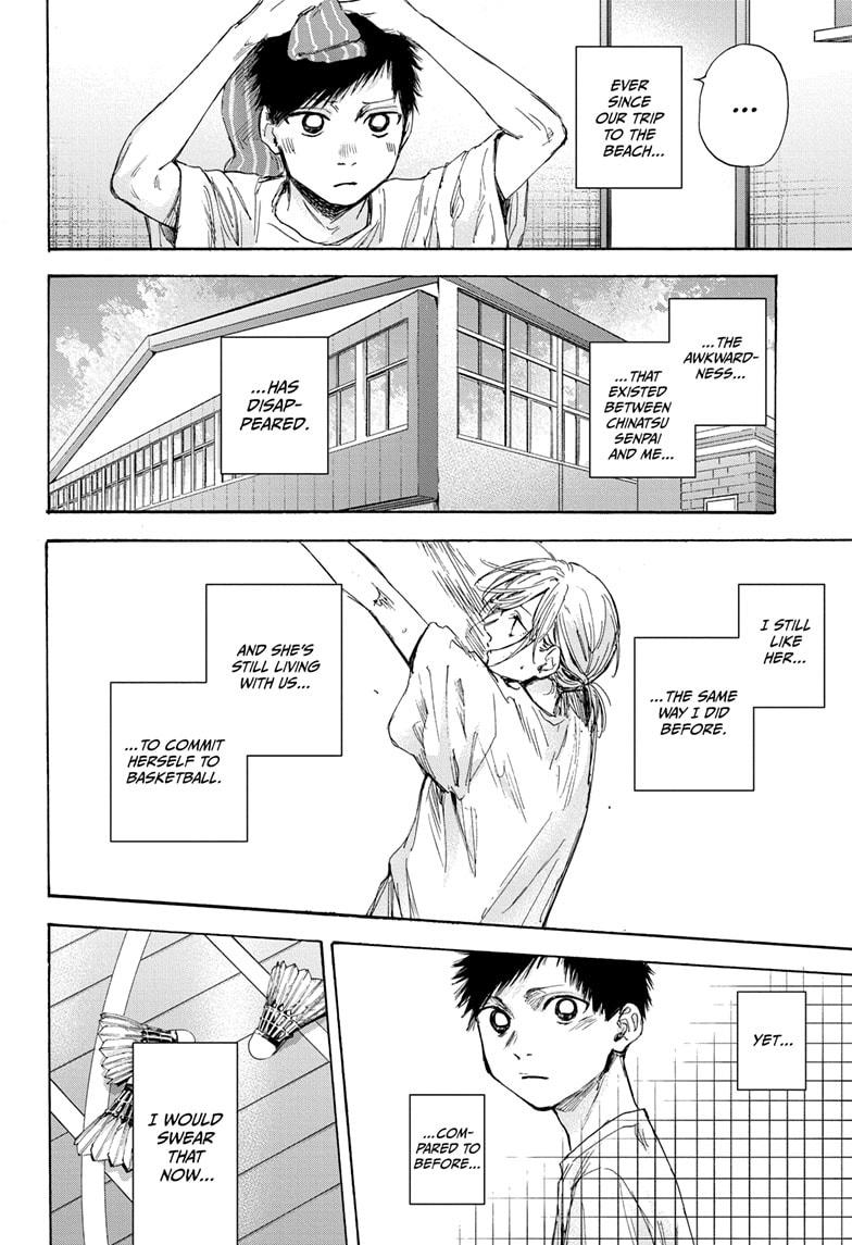 Read Blue Box ENGLISH Manga Online