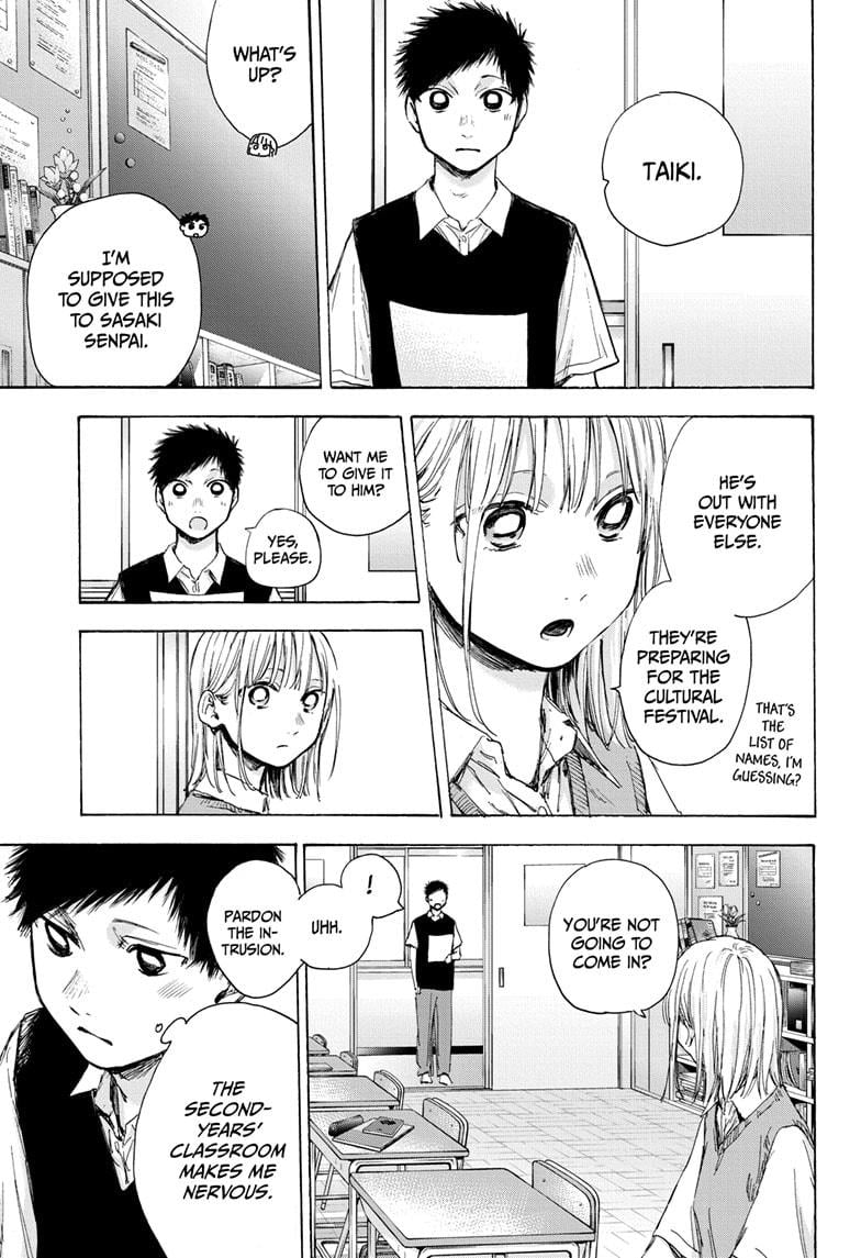 Read Blue Box ENGLISH Manga Online