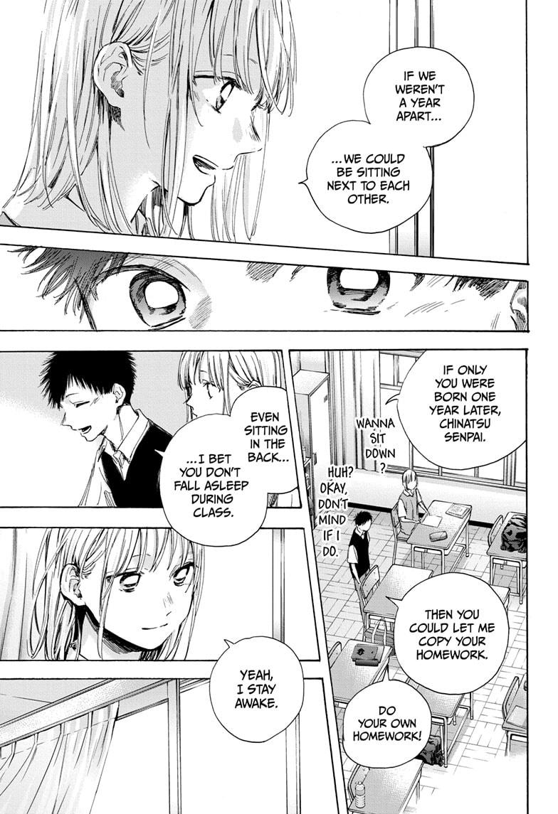 Read Blue Box ENGLISH Manga Online