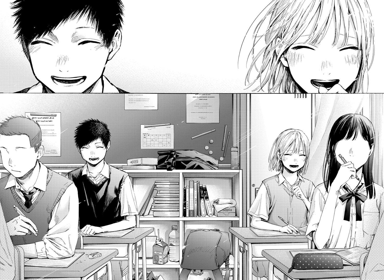 Read Blue Box ENGLISH Manga Online