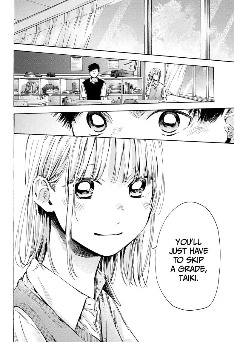 Read Blue Box ENGLISH Manga Online
