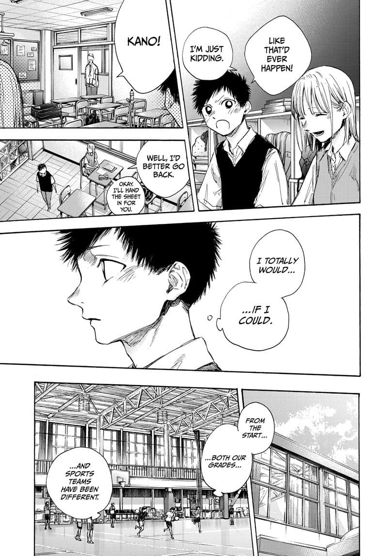 Read Blue Box ENGLISH Manga Online