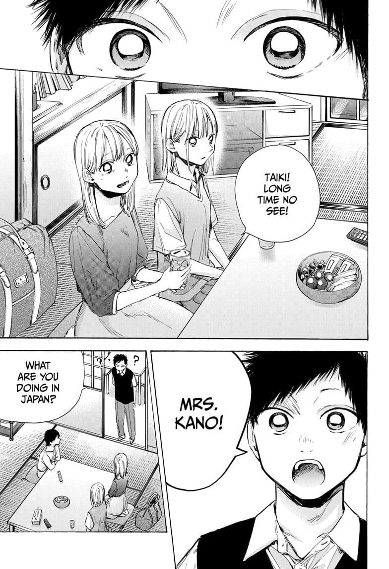 Read Blue Box ENGLISH Manga Online