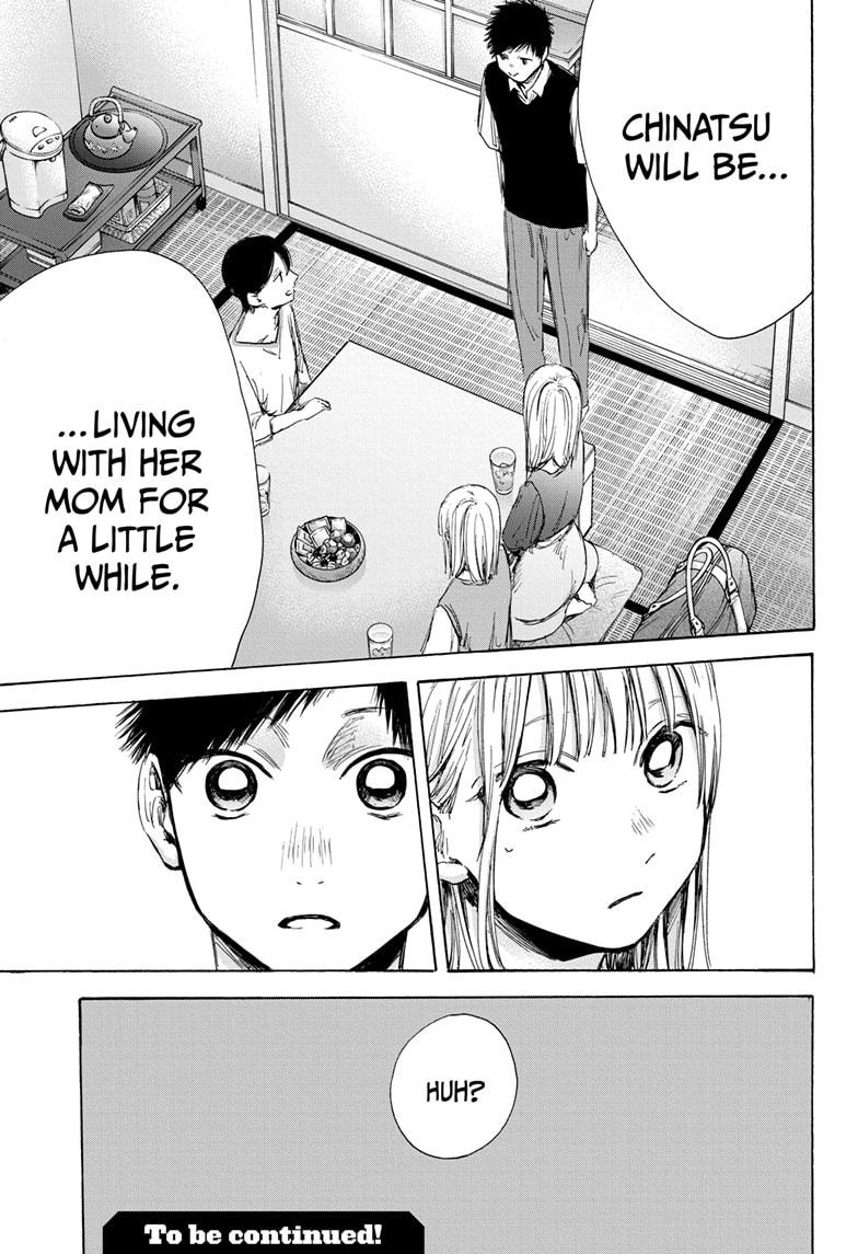 Read Blue Box ENGLISH Manga Online