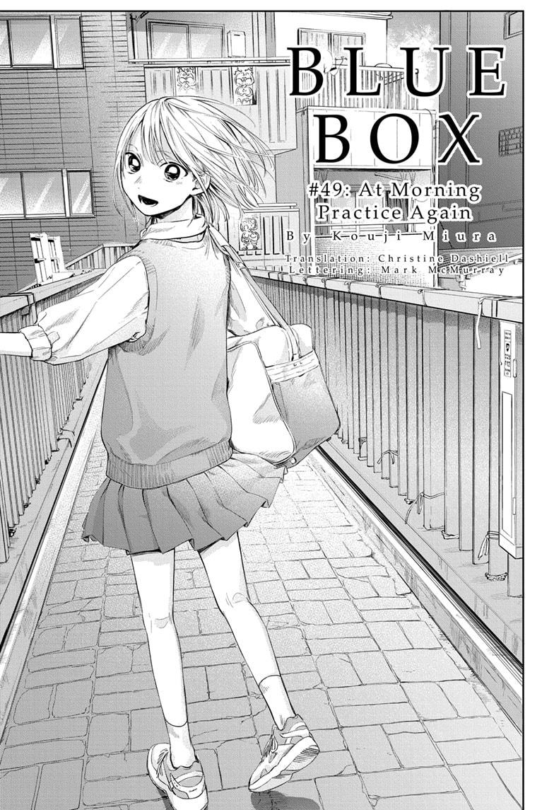 Read Blue Box ENGLISH Manga Online