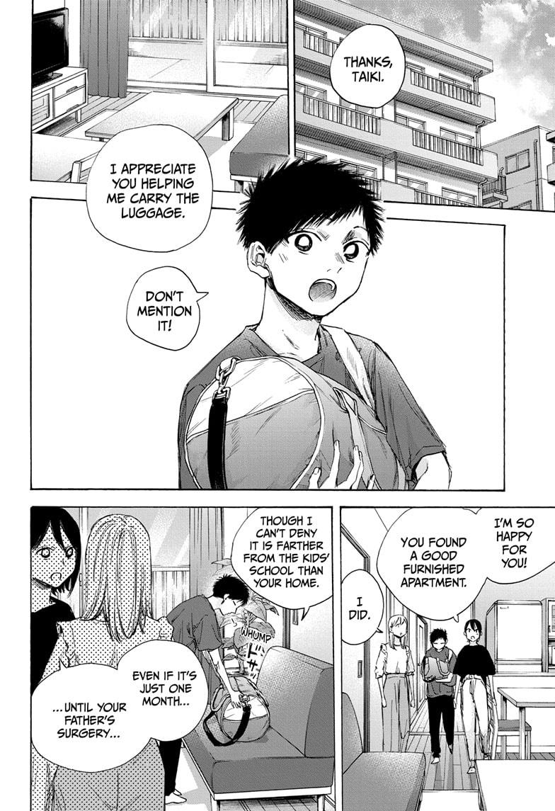 Read Blue Box ENGLISH Manga Online