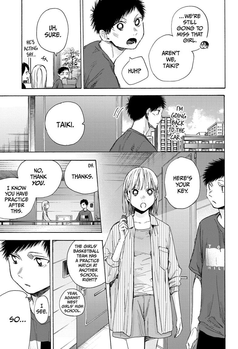Read Blue Box ENGLISH Manga Online