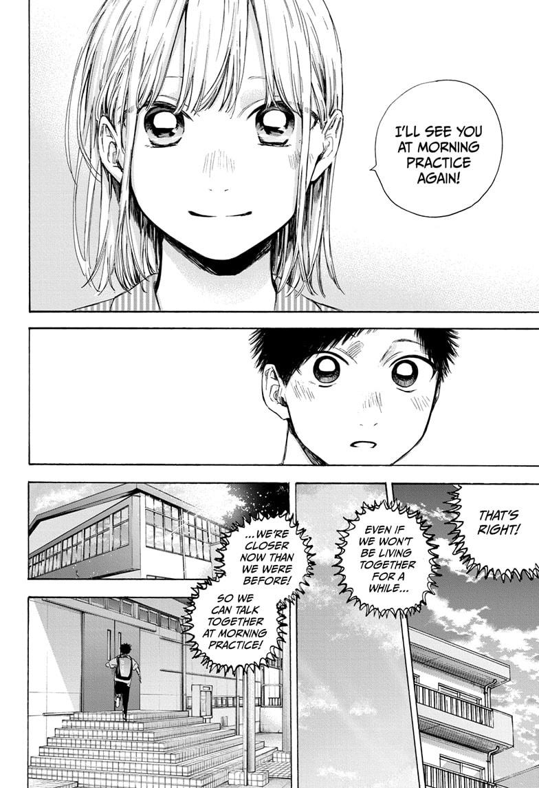 Read Blue Box ENGLISH Manga Online