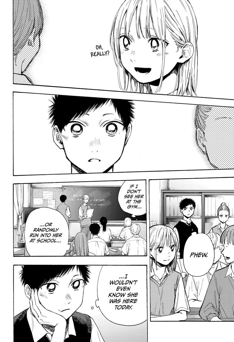 Read Blue Box ENGLISH Manga Online