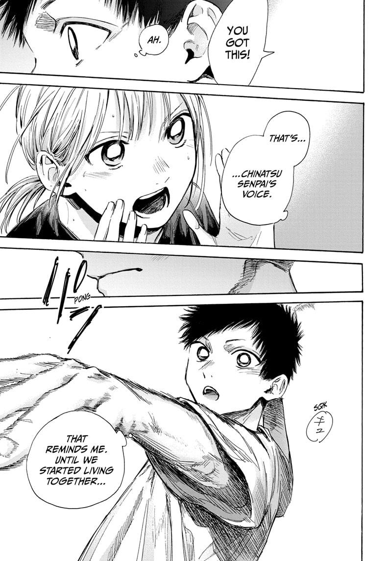 Read Blue Box ENGLISH Manga Online