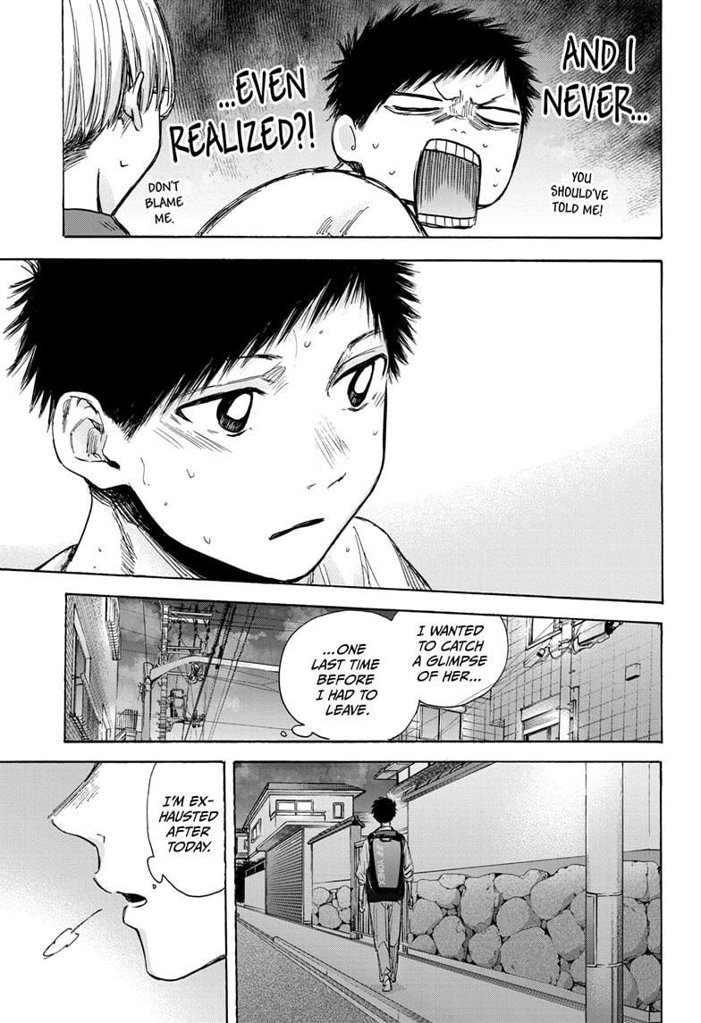 Read Blue Box ENGLISH Manga Online