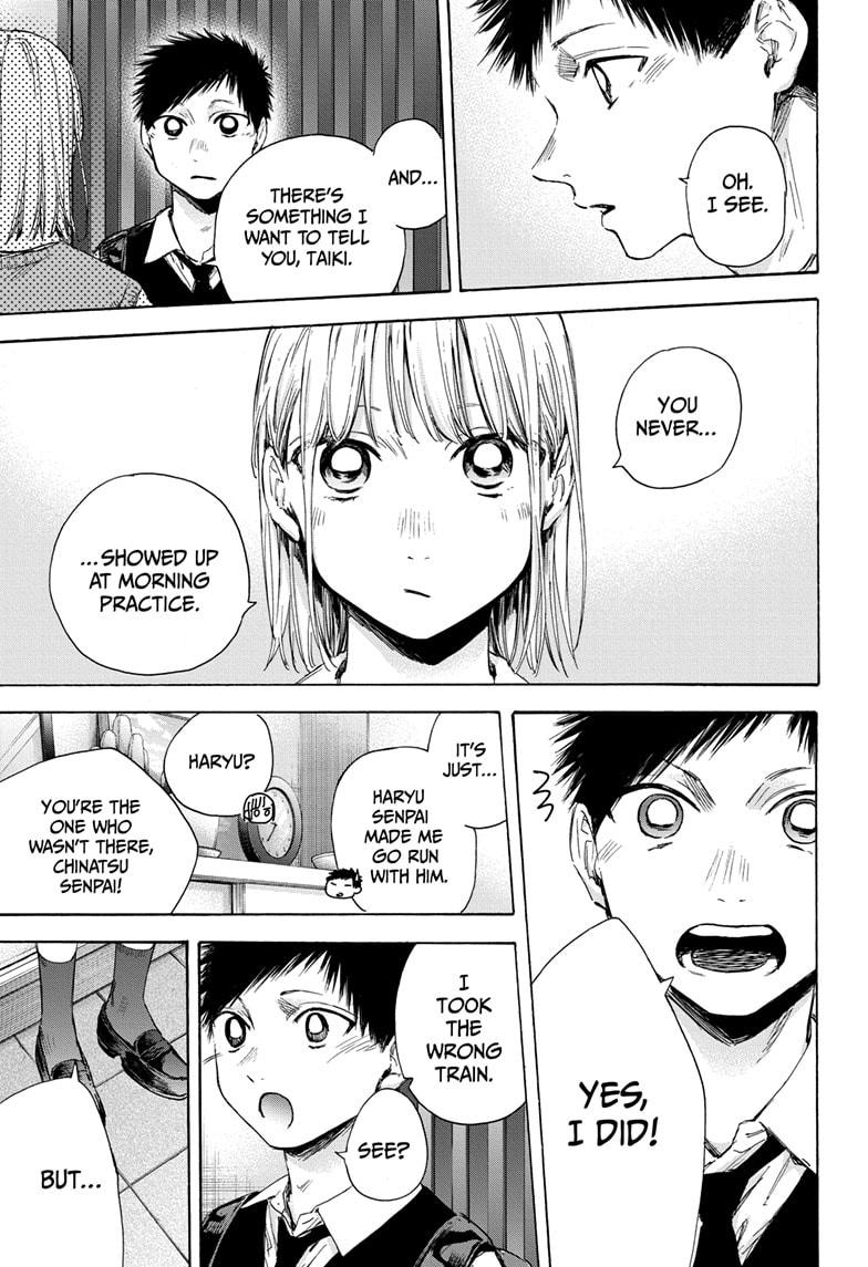 Read Blue Box ENGLISH Manga Online