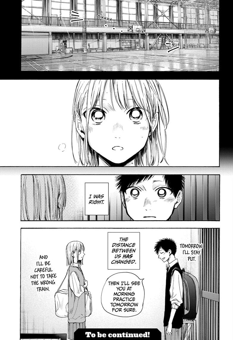 Read Blue Box ENGLISH Manga Online