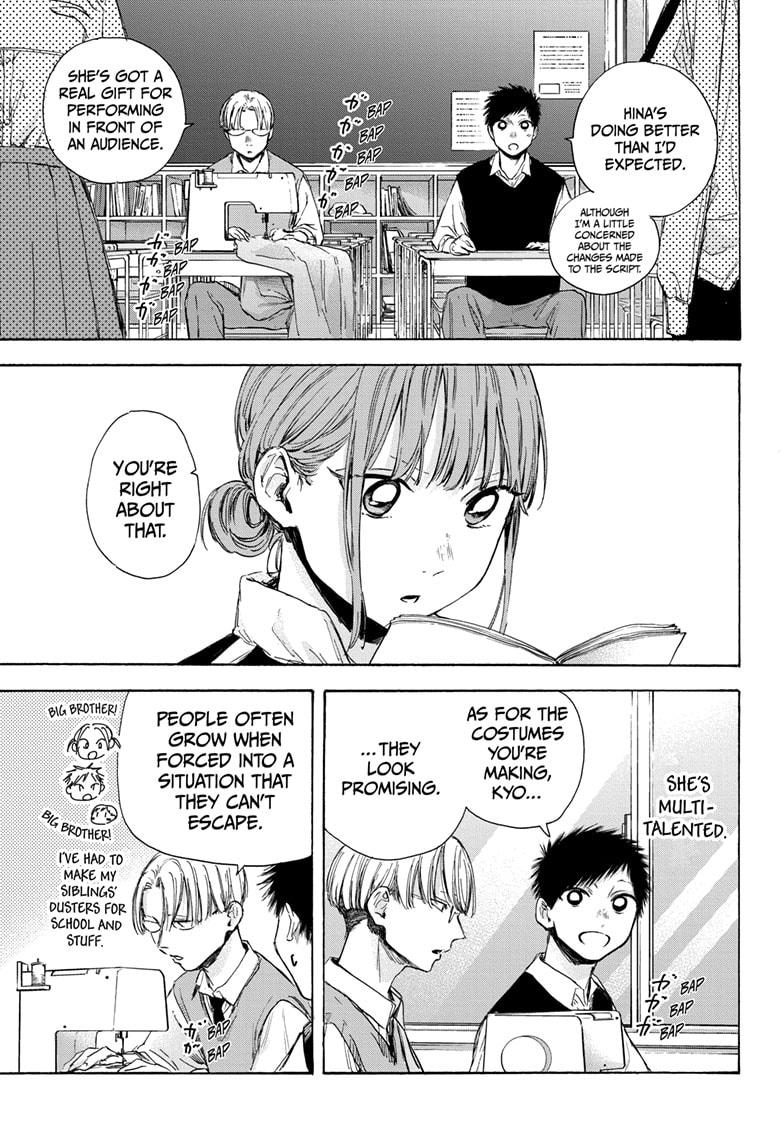 Read Blue Box ENGLISH Manga Online