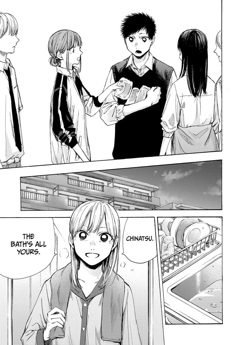 Read Blue Box ENGLISH Manga Online