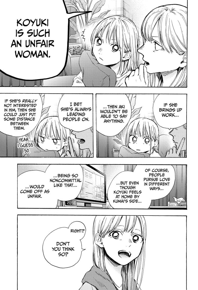 Read Blue Box ENGLISH Manga Online