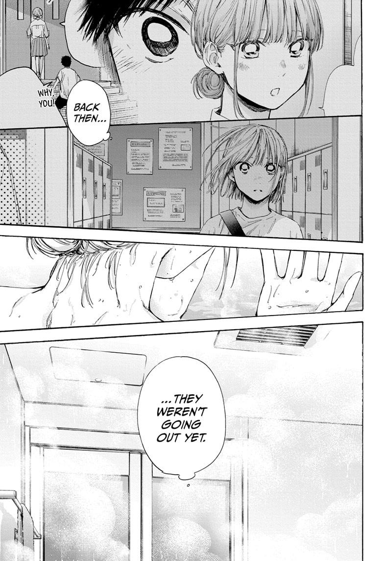 Read Blue Box ENGLISH Manga Online