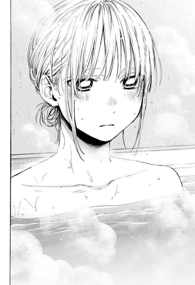 Read Blue Box ENGLISH Manga Online