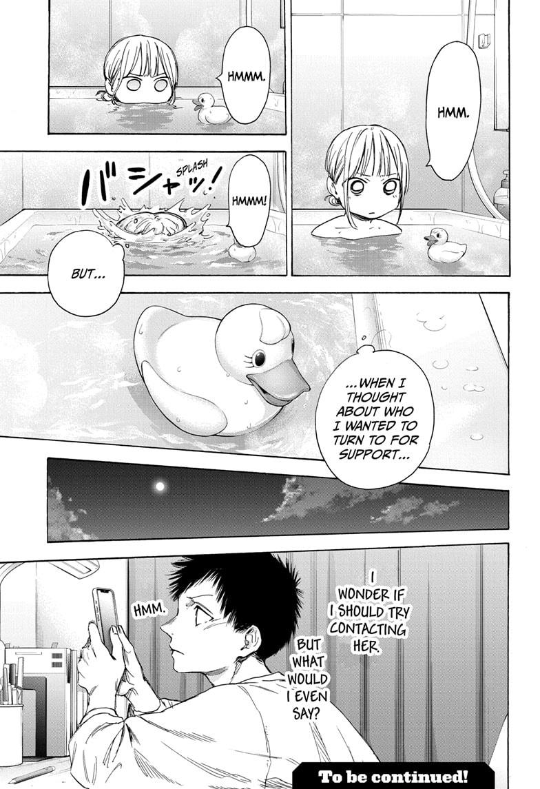 Read Blue Box ENGLISH Manga Online