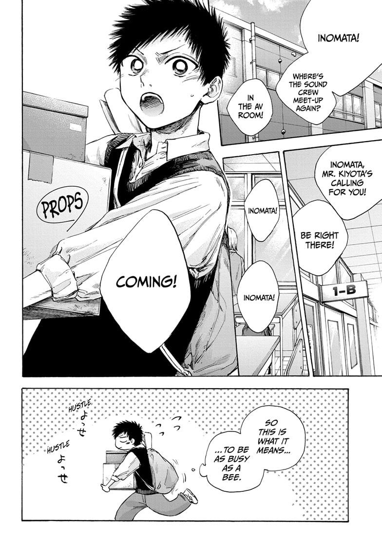 Read Blue Box ENGLISH Manga Online