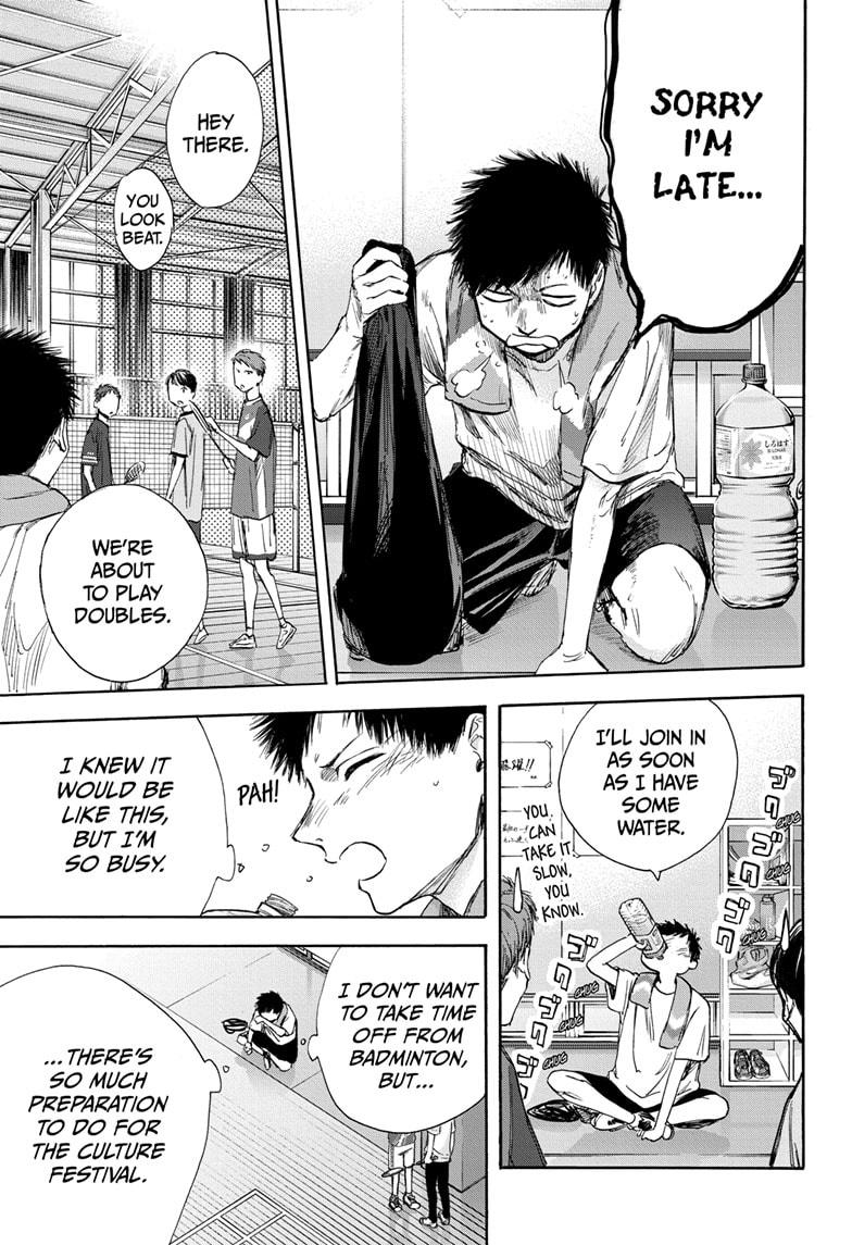 Read Blue Box ENGLISH Manga Online