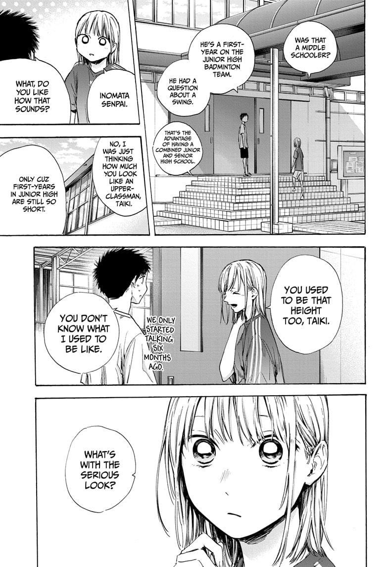 Read Blue Box ENGLISH Manga Online