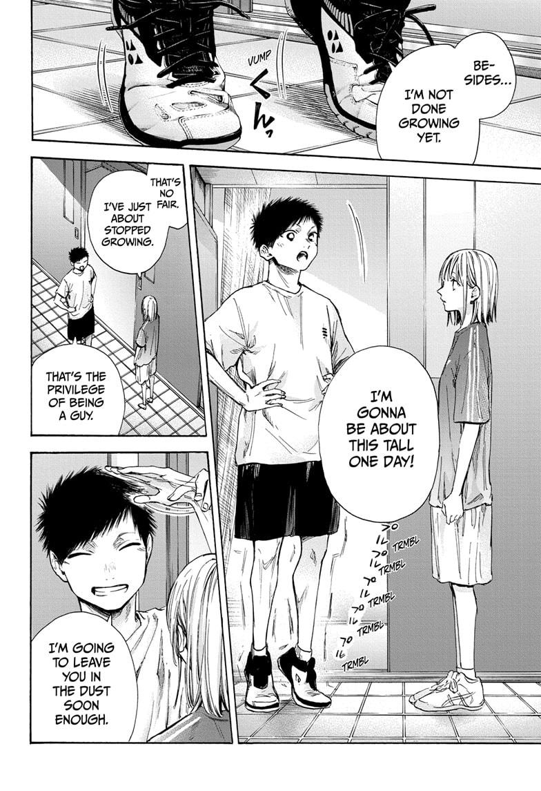 Read Blue Box ENGLISH Manga Online