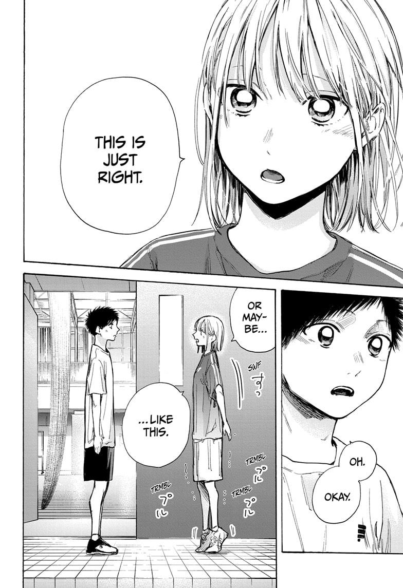 Read Blue Box ENGLISH Manga Online