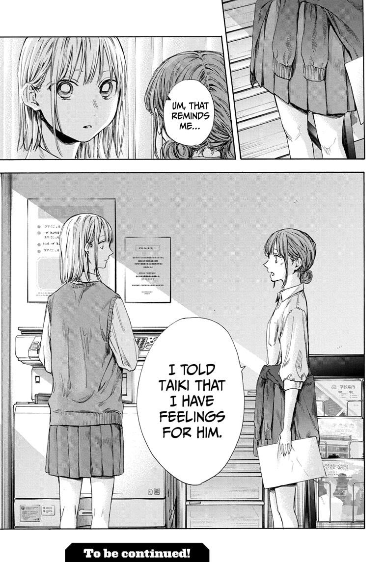 Read Blue Box ENGLISH Manga Online