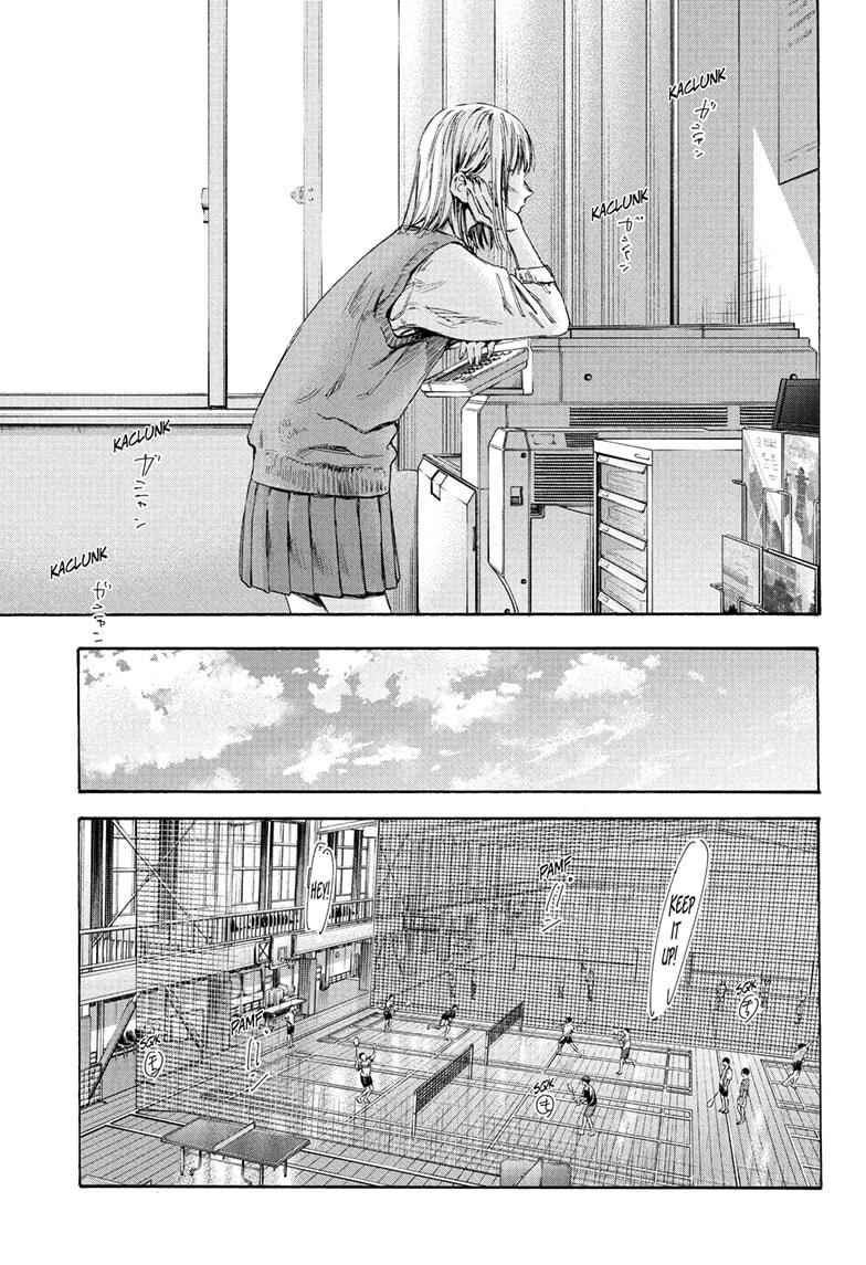 Read Blue Box ENGLISH Manga Online