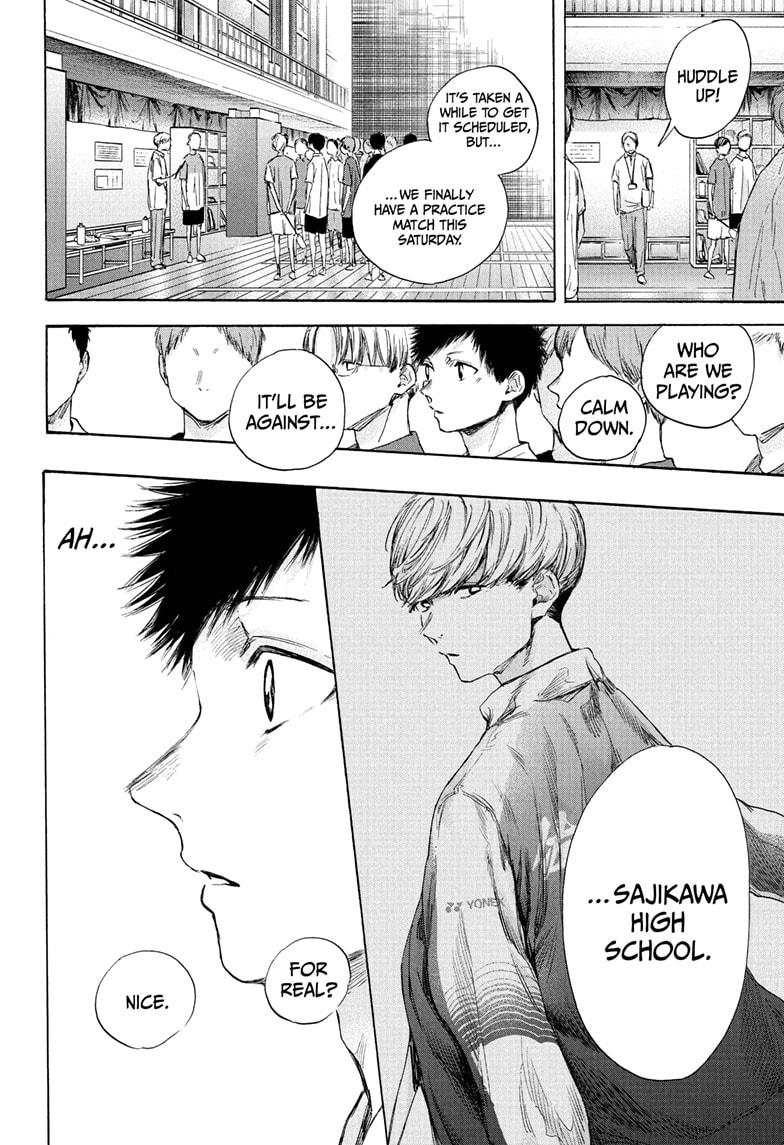 Read Blue Box ENGLISH Manga Online