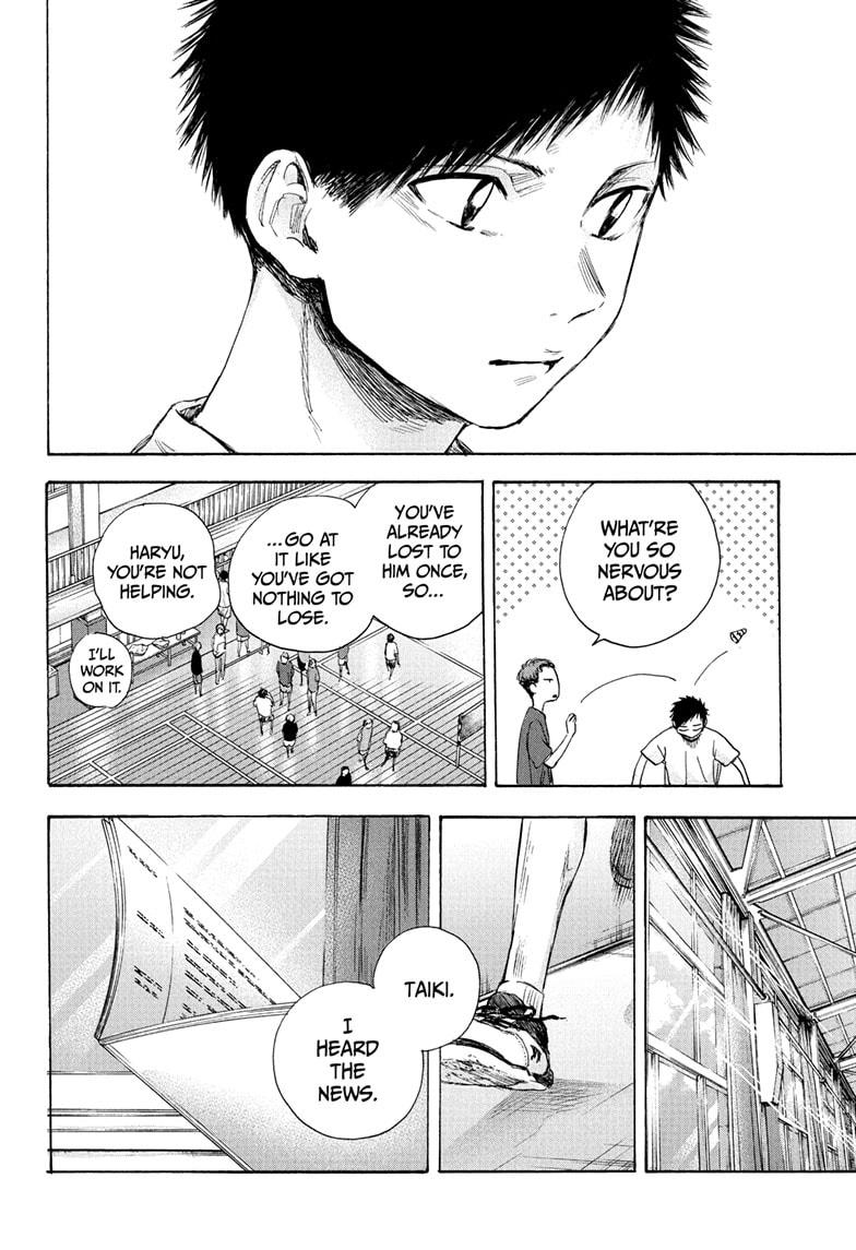 Read Blue Box ENGLISH Manga Online